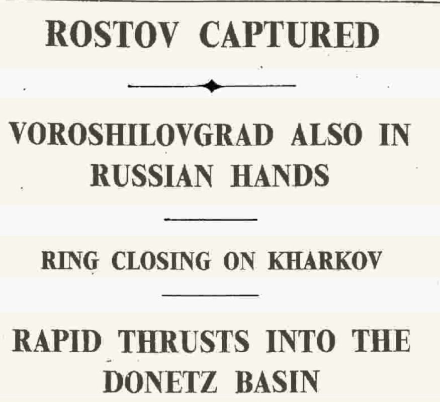 �������� ��������: The Times: ������� ����. ������������� ���� � ������� �����. ������ ��������� ������ ��������. ������������� ����� � �������� ��������