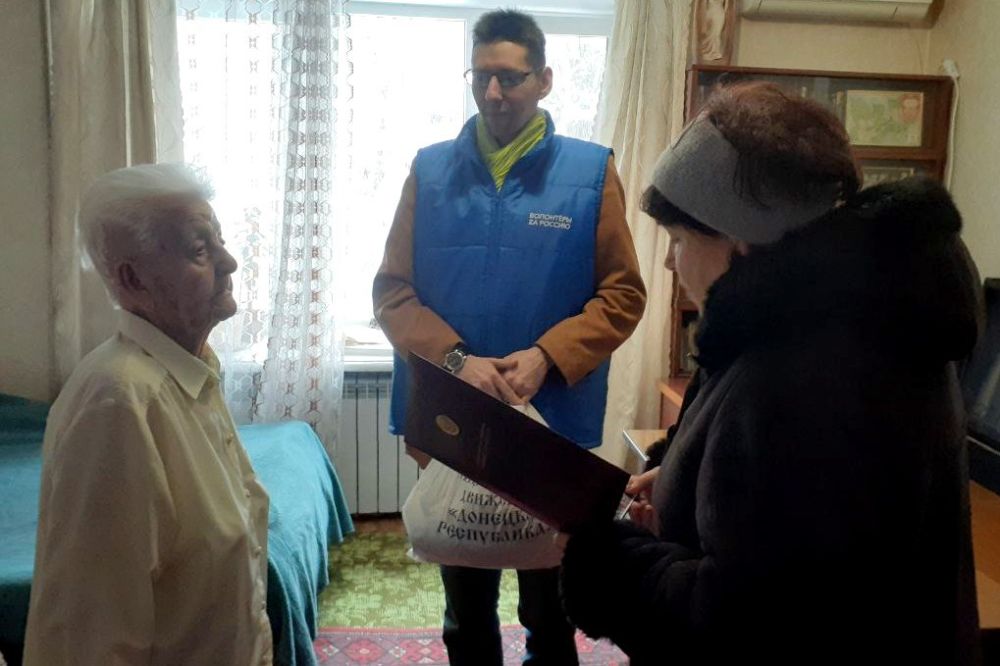 ������������ �������� ��� � ���� ��������