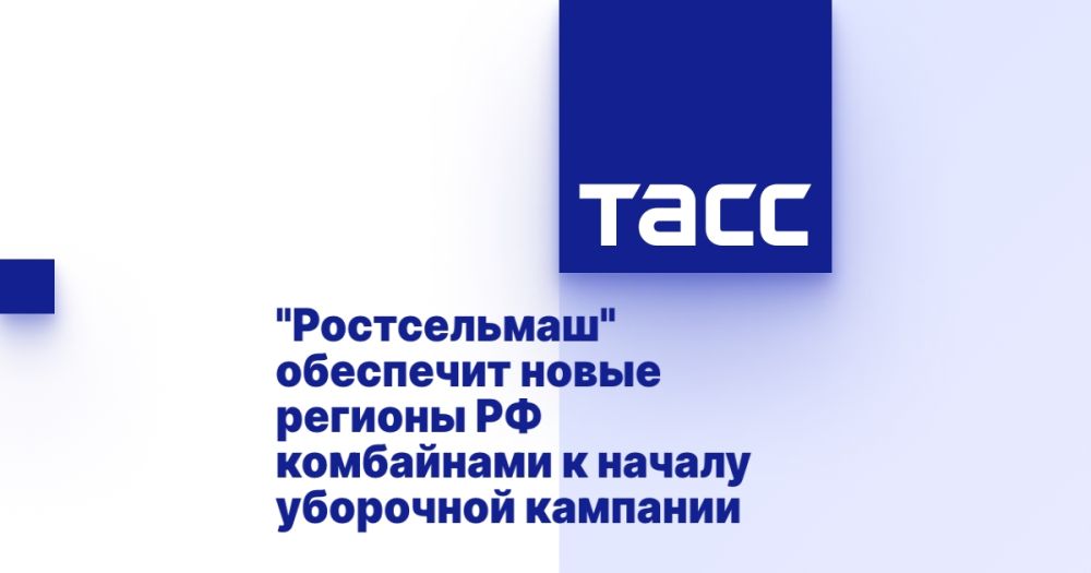 "�����������" ��������� ����� ������� �� ���������� � ������ ��������� ��������