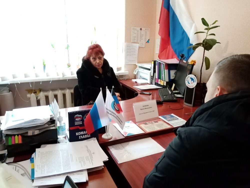 Василий Ткачук: Приём граждан депутатом Народного Совета Донецкой Народной Республики Ириной Поповой в Общественной приемной Председателя Общественного Движения «Донецкая Респ...