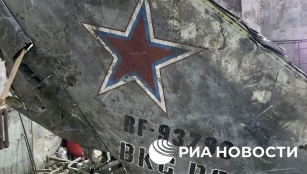 �������� ������� ������� ��-24�, �������������� ������� ���������� �������