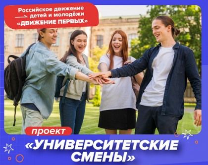 �� ���������� � ��������: ��������� ��������� ������� �������� �������� �� ���������������� �������