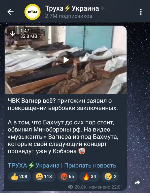 �������� ������ ������� �������� ��� ������� ������ ���, ������ ��� "�������" � ����������