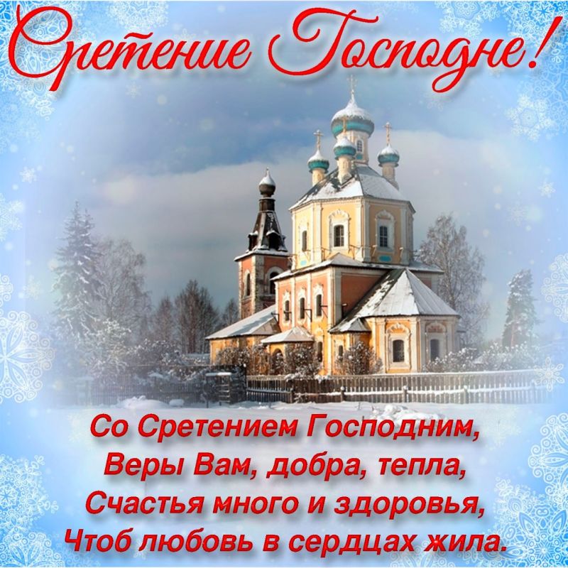 ���������� ���� �� ��������� ���������, ������ � ������� ������������ ����������! ������ ������ ��� �� ���� ����� � ������ �����, ����� ��� �������, ����� �� ���� ����������� ...