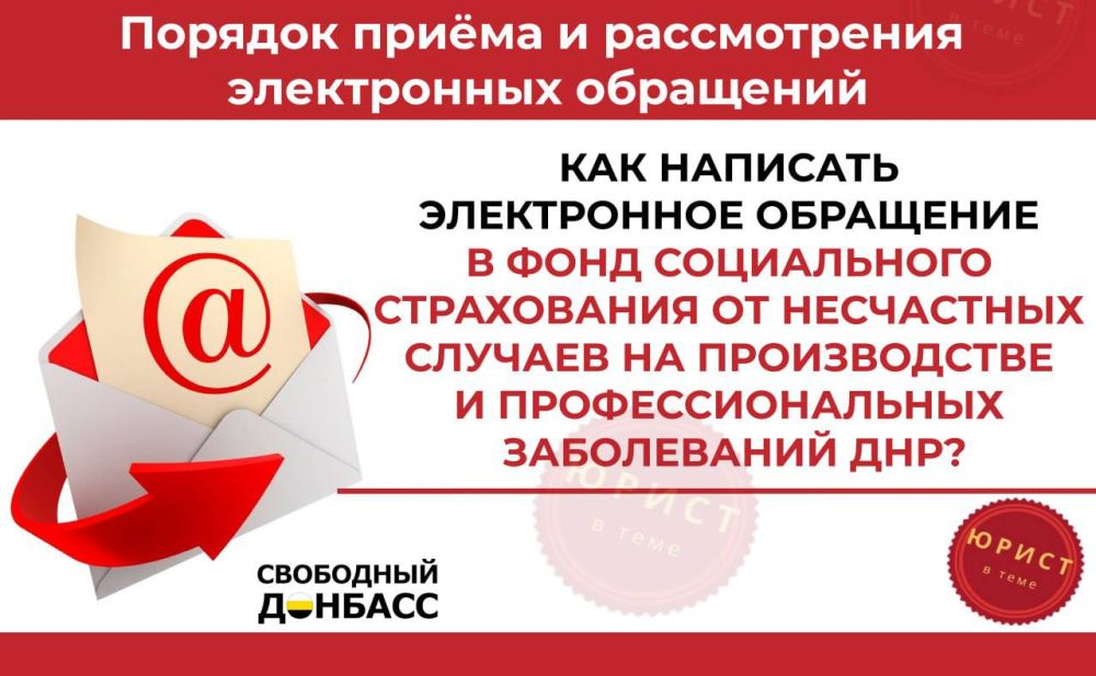 ����������� ��������� � ���� ����������� ����������� �� ���������� ������� �� ������������ � ���������������� ����������� ���