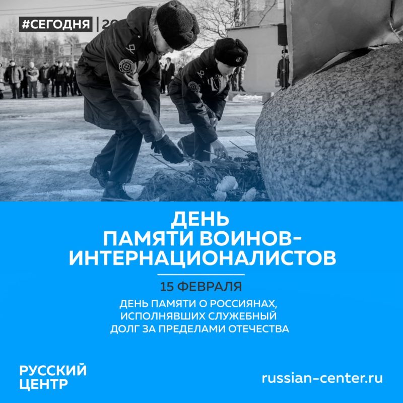15 ������� ���������� ���� ������ �������, ����������� ��������� ���� �� ��������� ���������