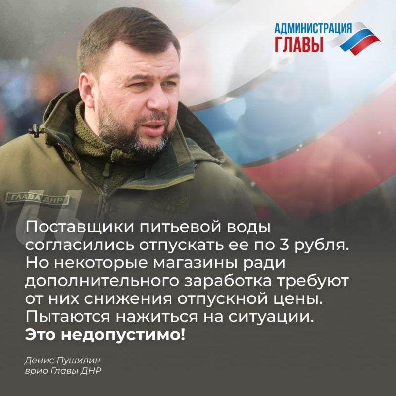 ������������� ��� �� ��������� ���� ����� ��� ������������ � ������������ �� ������������ ���������� ���� �� �������� ���� � ������� 3,5 �����