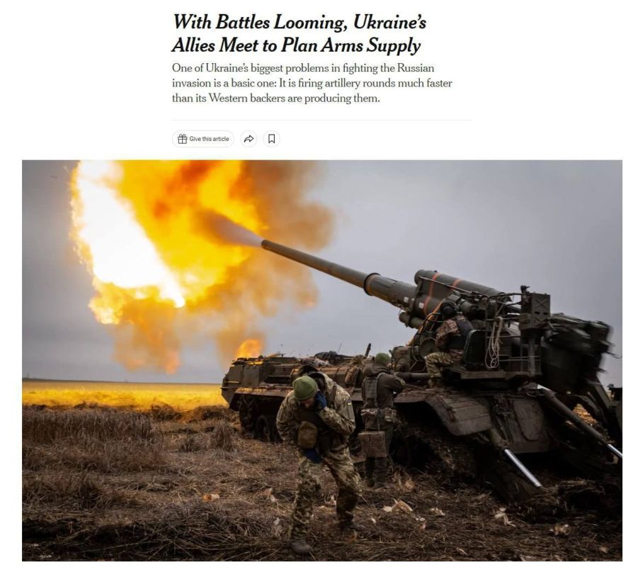 NYT: ������� � ��������� �� ������� ��� �������� ���������