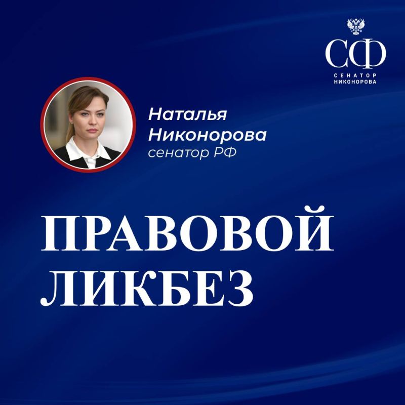 ����� ��� ������������ ��������� ������������� ��������� � ����� ���������� ������ � ����������� ������������ �������, ����������� �� ����������� �������� �������� ����������,...