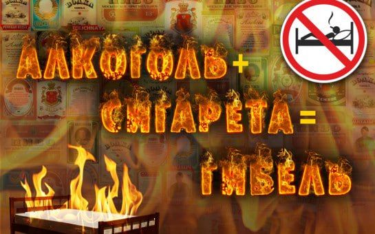 ������ ��������: ������� � �������� ������������ ��� �������