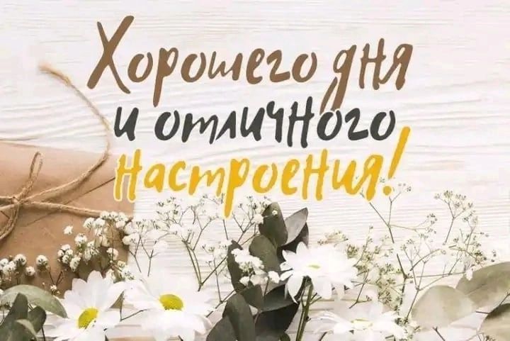 � ������ �����! ����� ��� �������� �������, ������� ����� ����, � ���, ��� �������� �������, ����� ������ ������� � ��������!