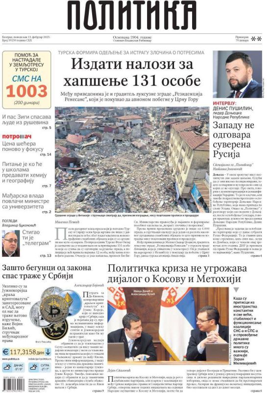 � ����������� �������� ������� "��������" ����� �������� � ���� ����� ��� ������ ��������