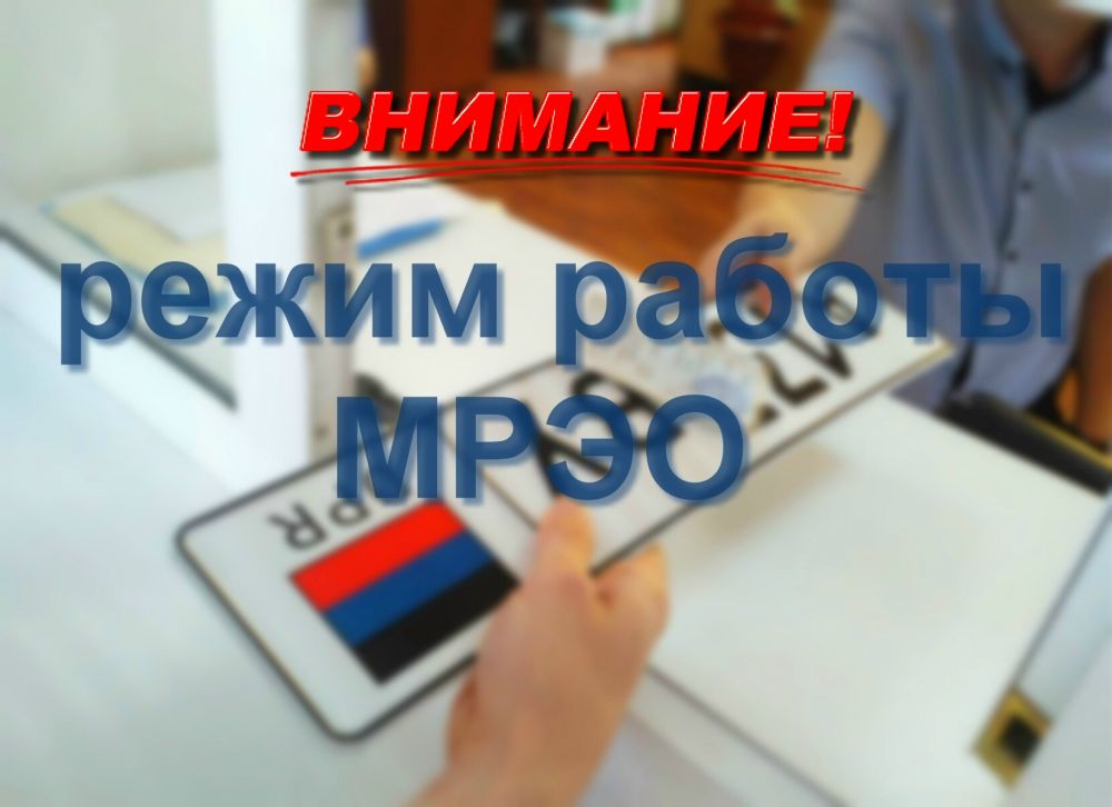 ������ ������ ������� � ���� ��� � �������� ���