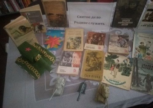 ��������� ��������: ��������� "������ ����"