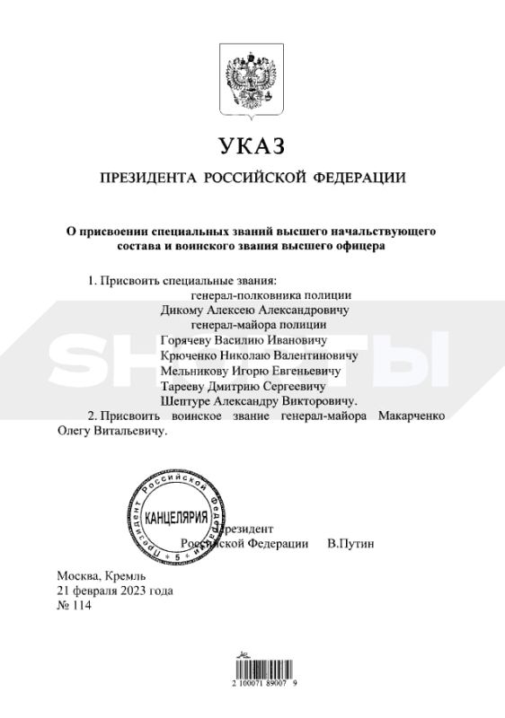 ��������� ����������: #��������. ��������� �� �������� ����� �������� ���� � ���������� ����� ��� ��� ������� ������ ������ �������-���������� �������. ��������������� ���� ��...