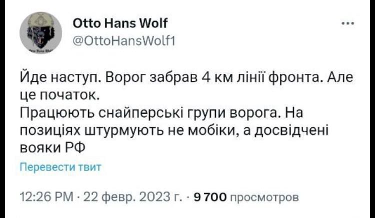 ��������� �������� � ���������� ����������� ����� ����� �� �������-���������� �����������