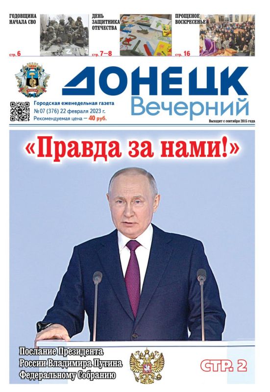 #��������. � ����� ������ ������ ������� �������� �������: