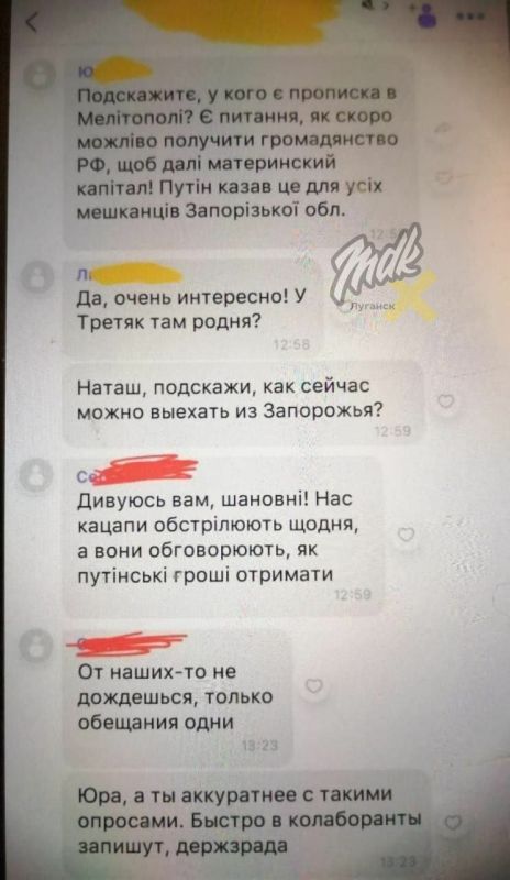 � ��� � ������ "��������������" �������