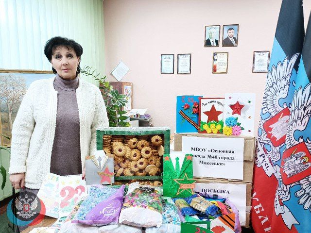 ����� ������������� ���������� ������ �. ��������, ��������� �������� ��������� ������������� �������� ��������� ���������� ���������� ������ �. �������� ��������� �������� �...