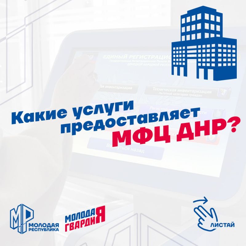 �� ��� ����� ������ �������� �����, ������� ������������� ��� ���. ������� ��� � ��������