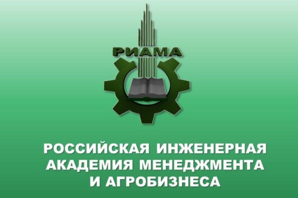 ����������� ��������������� ��������� ��������������� ���������� ��������������� ����������������� ����������� �����������...