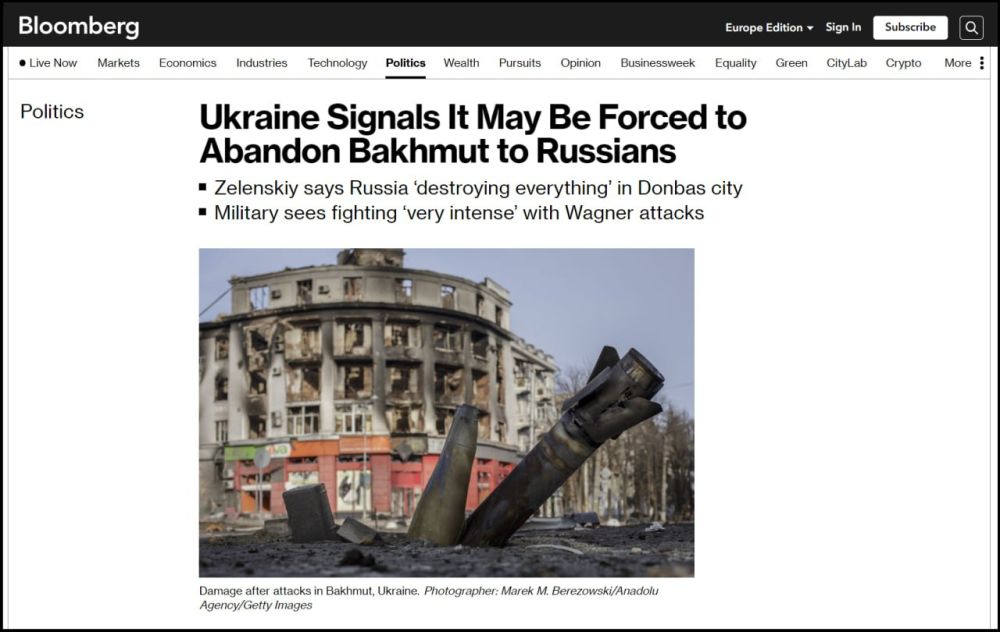 ���� �������: Bloomberg: ��� ����� ��������� �������� ������ ����� ������������� ��� ��������