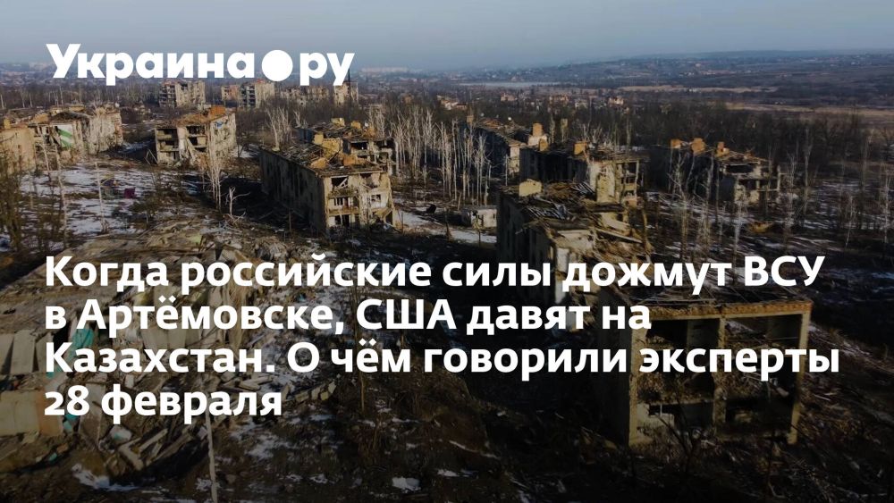 ����� ���������� ���� ������ ��� � ���������, ��� ����� �� ���������. � ��� �������� �������� 28 �������