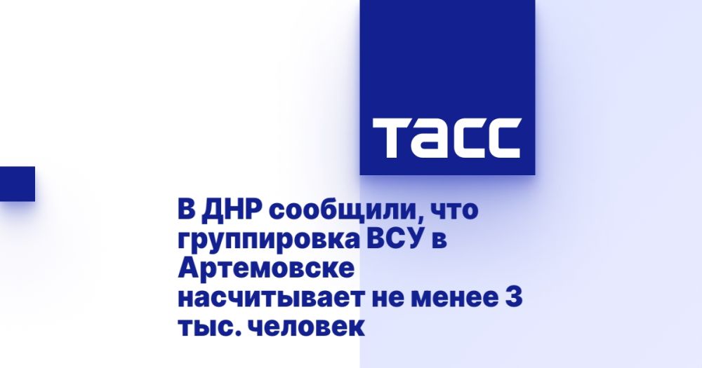 � ��� ��������, ��� ����������� ��� � ���������� ����������� �� ����� 3 ���. �������