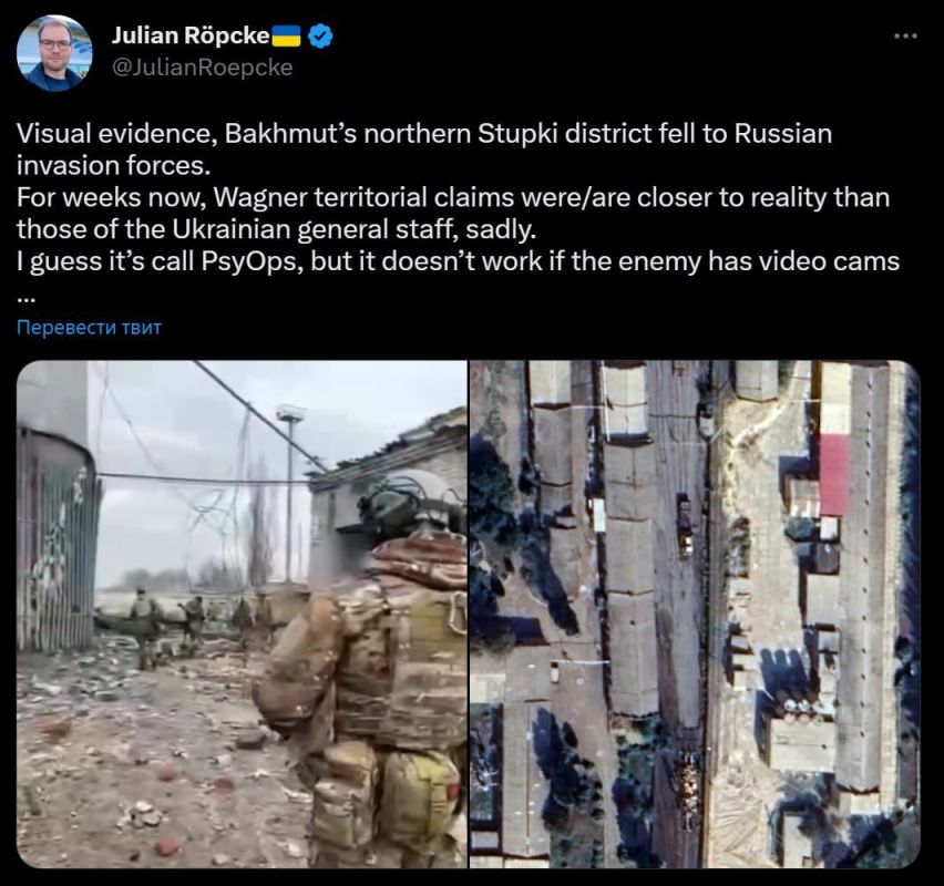 �������� Bild ����� ����� Bild ����� и��� ������� "��������� �������������� ����, ��� �������� ����� ������� ������ ��� ����� ����������� ��������"