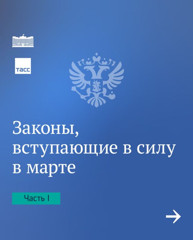 ����� ������ �������� � ���� � �����