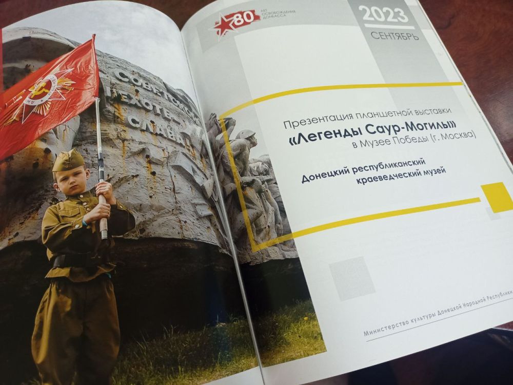 ������ ��������: #����_������������_��������