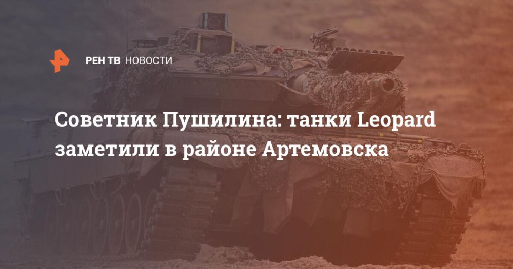 �������� ��������: ����� Leopard �������� � ������ ����������