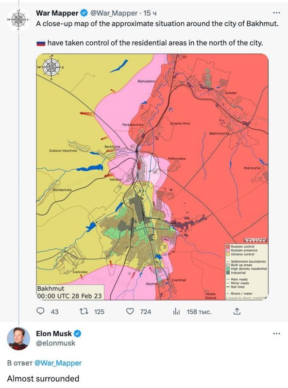 "����� ������" � ��� ���������������� ���� ���� ���������� � ���������