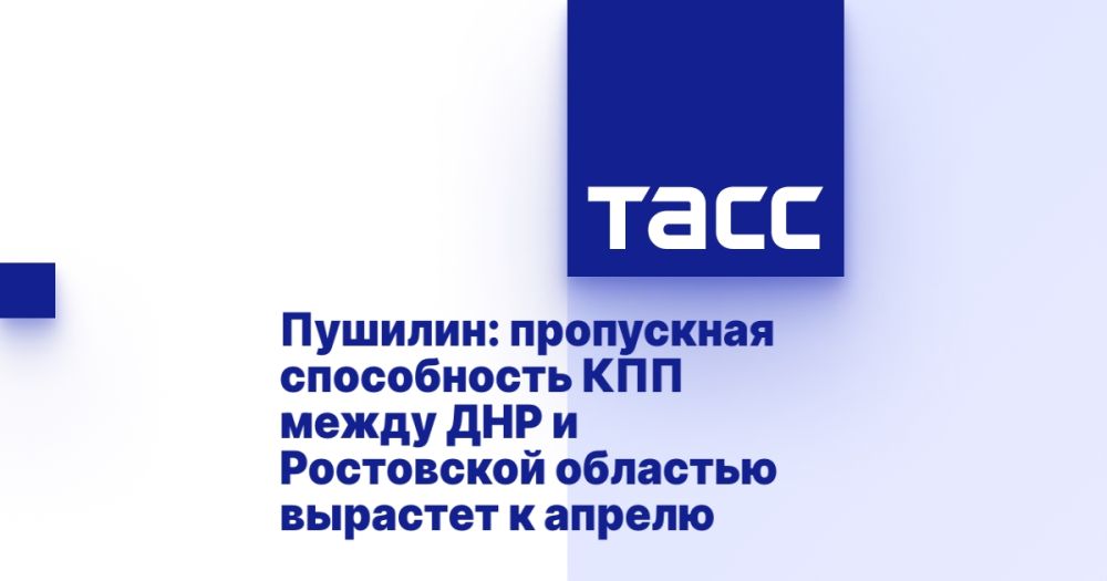 �������: ���������� ����������� ��� ����� ��� � ���������� �������� �������� � ������