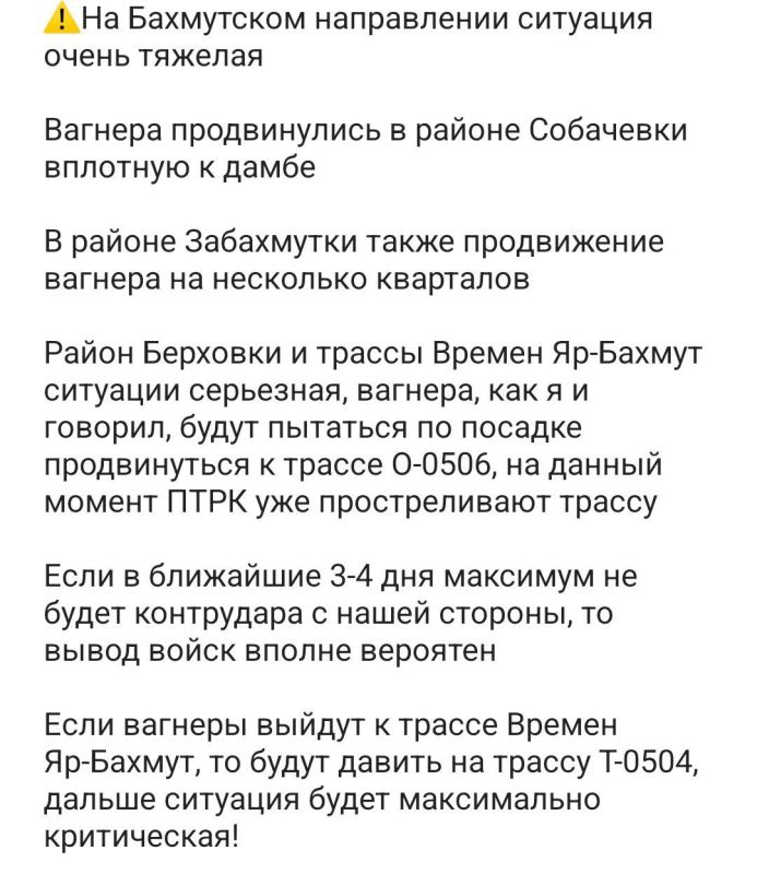 ���� �� ���������� � ���������