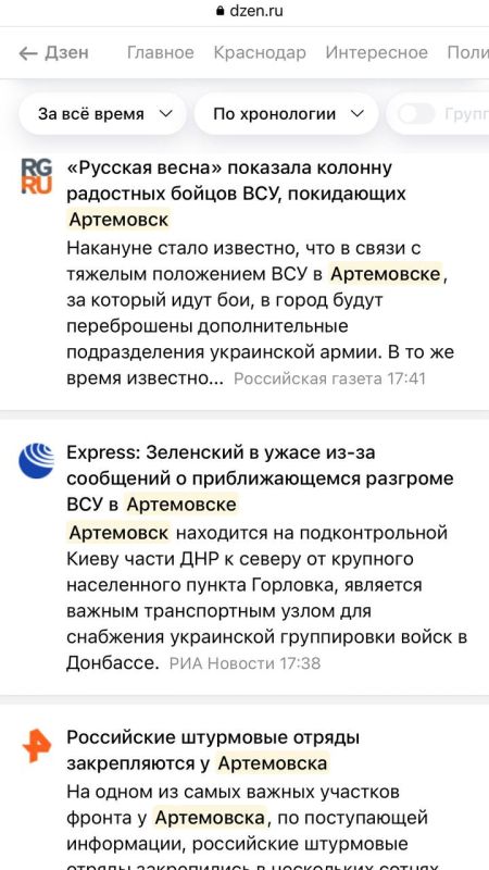 ���� ������: ���� �� ������ ���������� ��� � �������� ���, ���������, ��������� ��� �� ��������� (�������), ��� ���. ����...