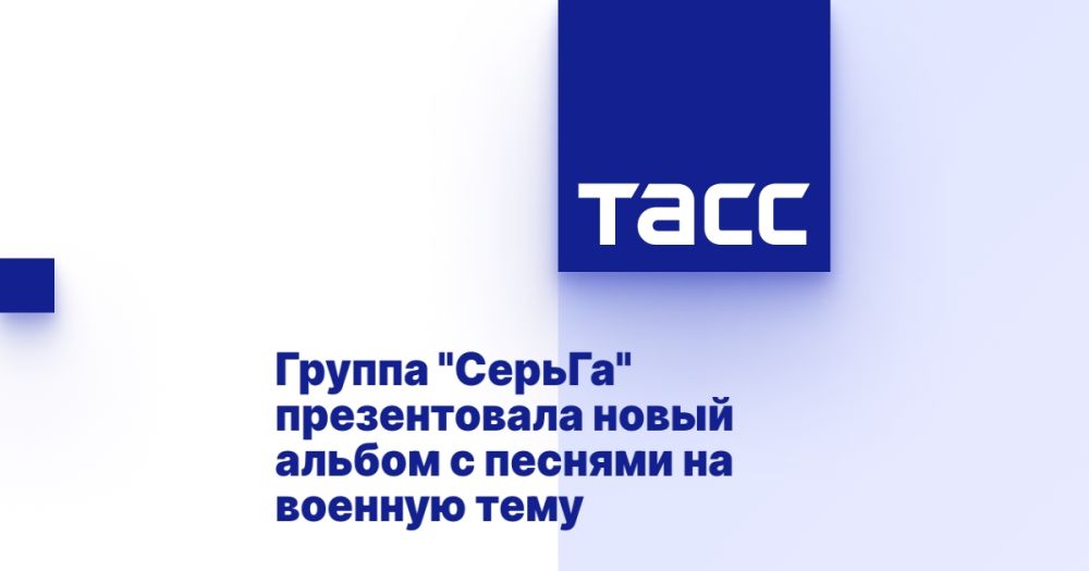 ������ "������" ������������ ����� ������ � ������� �� ������� ����