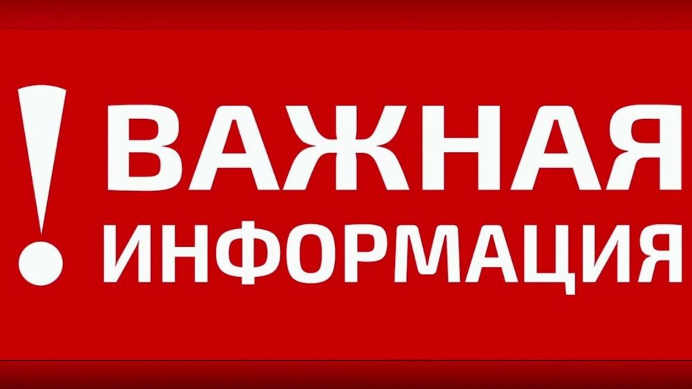 ������ � ������ ��������� ���������� ����������� ����� ��� � ������ ��������