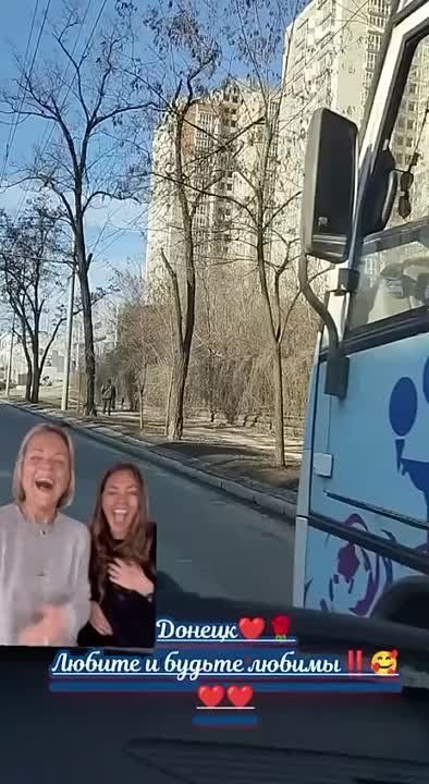 ��� �������� ���� � ������ �������