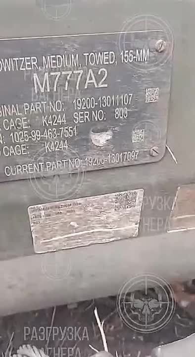 ����� ���������: ���������� �������� ������������ 155-�� ������� �777, ������������ ��� �����������