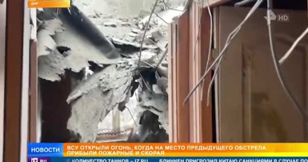 ��� ��������� ������ ����������� ��������