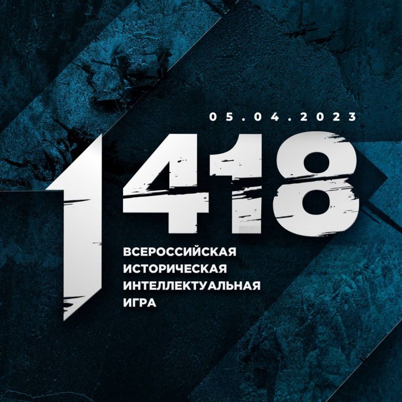 1 4 1 8 � ������ �����?