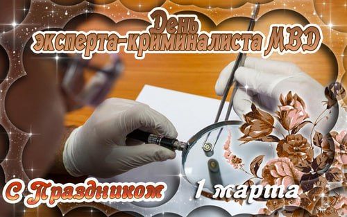 ������� �������� - ������������ ��� �������� ���� ���������������� ��������