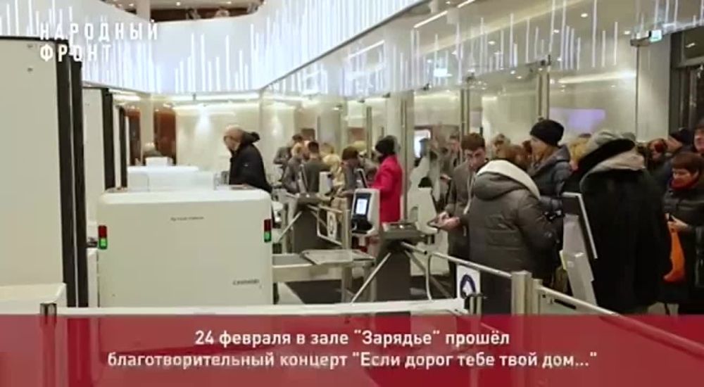 � ���� "�������" ������ ����������������� ������� "���� ����� ���� ���� ���, ������� ���� �������� ��������, ���� � ��������� �������� ������