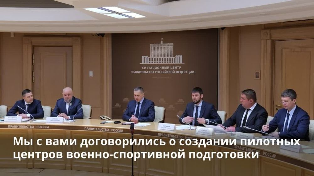 ������ ������-���������� ���������� � ��������������� ���������� ��������� � 12 ��������