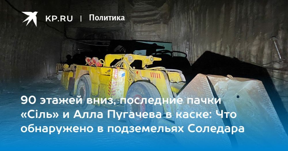 ������� ������: ���������: ��� �������� �� "���� �������������", �� ��� ����������� �����