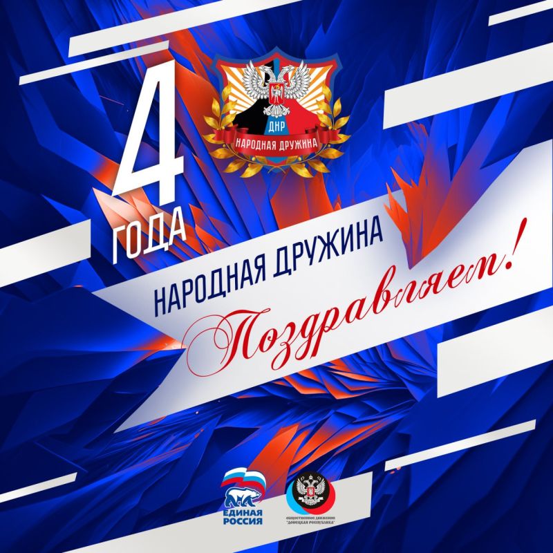 ���������� ��������������� ����������� � ������������� �� ��� ����������� ������������ ����������� ��������� ������� ��л!