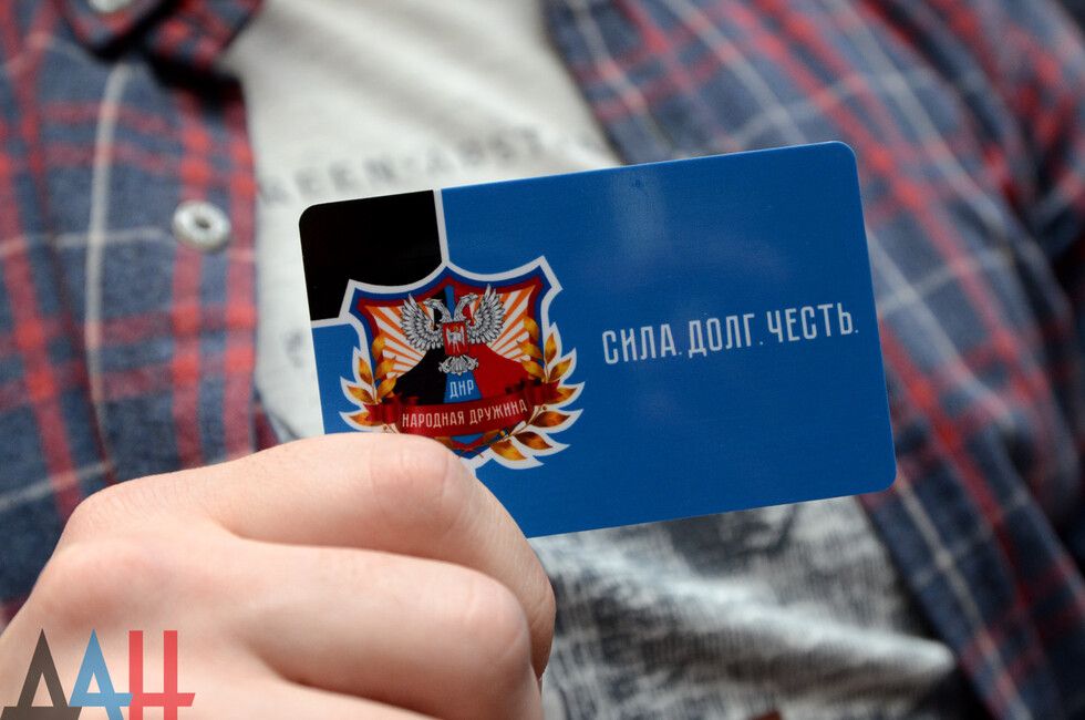 ������� 2,5 ���. �������� ����������� ��� ����� �� ����� � ������� ������������