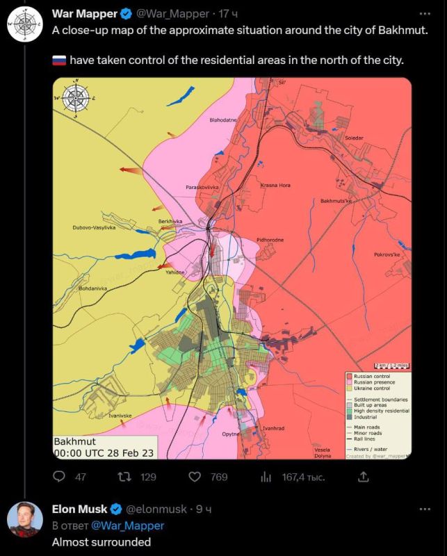 ������ "����� �������", ������ � �������� ���������� ���� ����