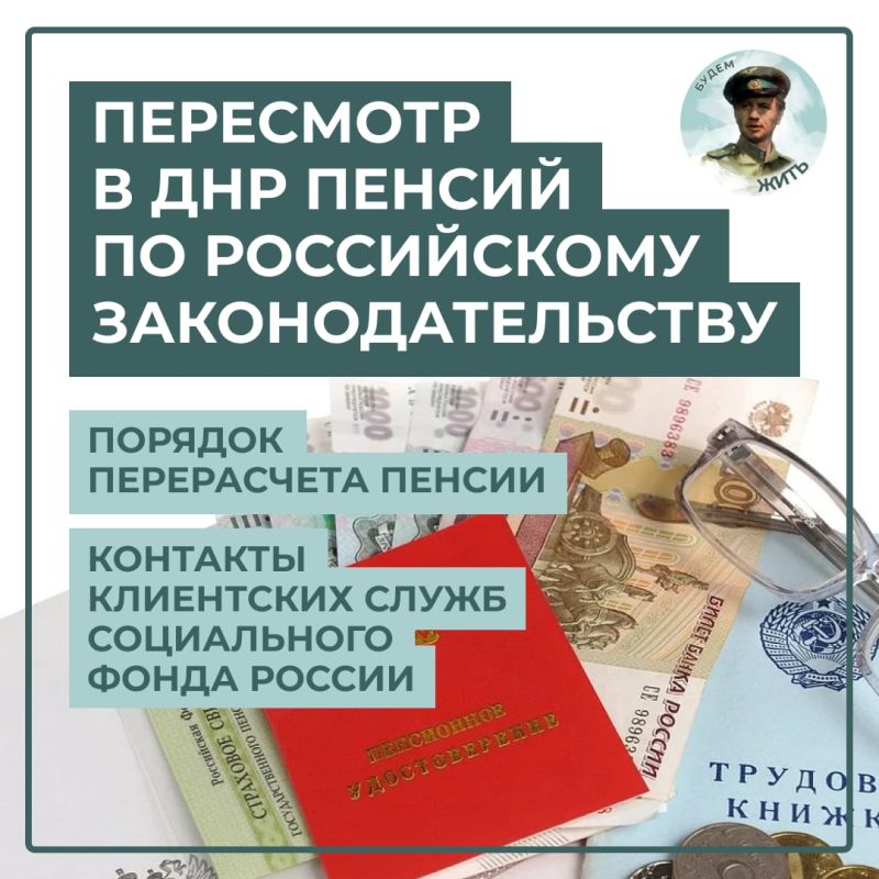 ��������� ��������: � ������������ ��� ������ ��� ����� ������� ���������� ������